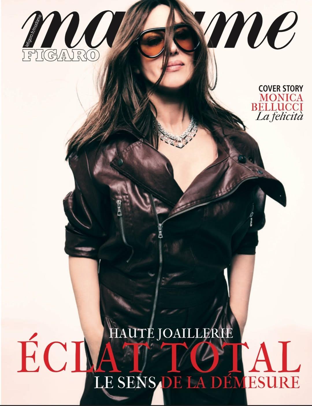 Печатная обложка Madame Figaro размещена в конце галереи, чтобы страницу открывали редакционные портреты.