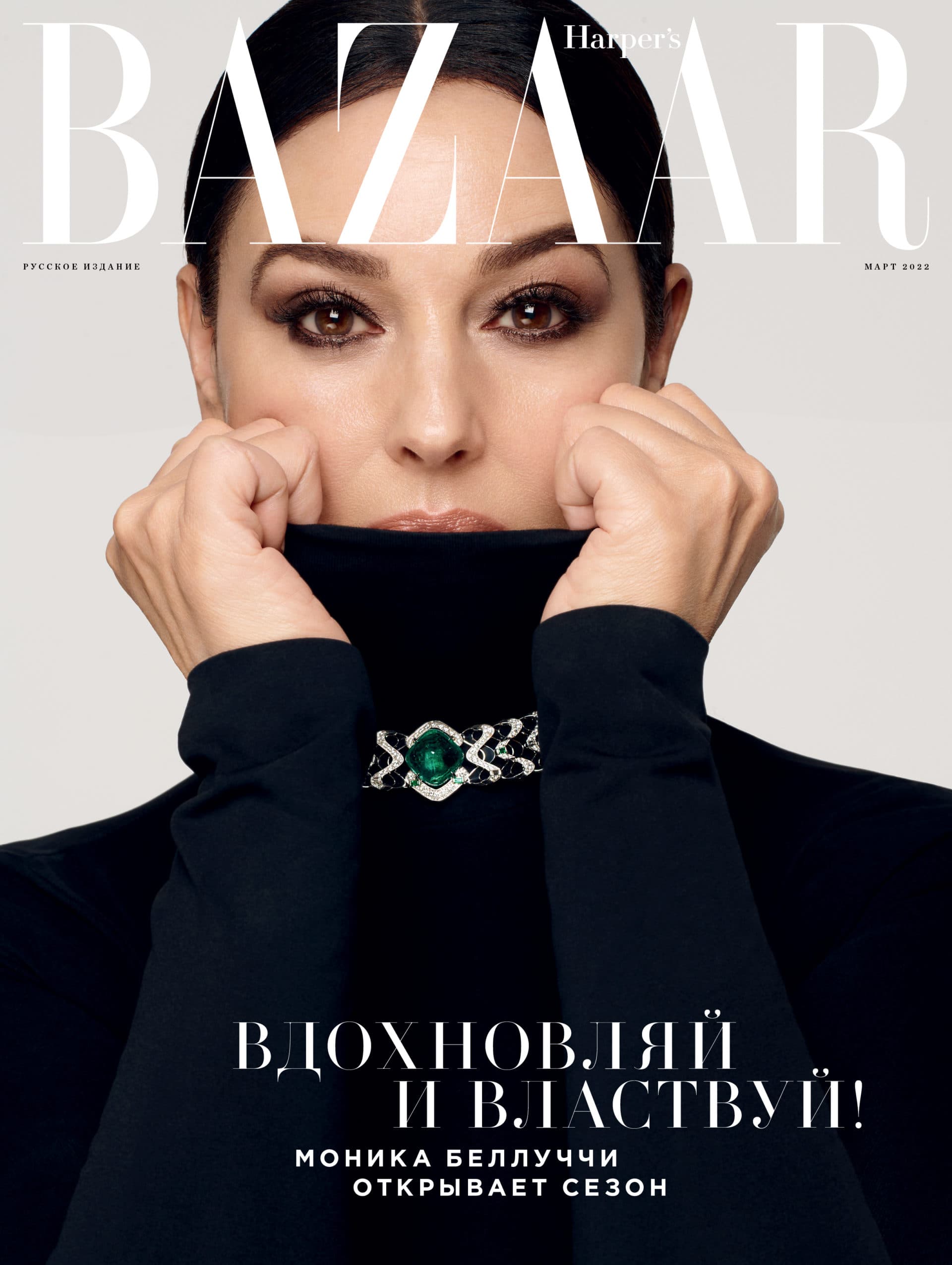 Model: Monica Bellucci Photographer: Stephan Lisowski Stylist: Ekaterina Tabakova Hairstyle: John Nollet Makeup: Letizia Carnevale