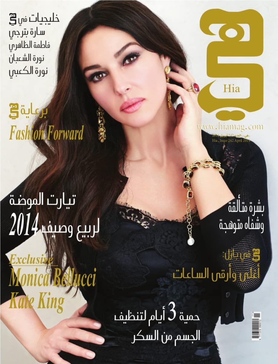 Monica Bellucci Best Magazine Covers of All Time — photo 27